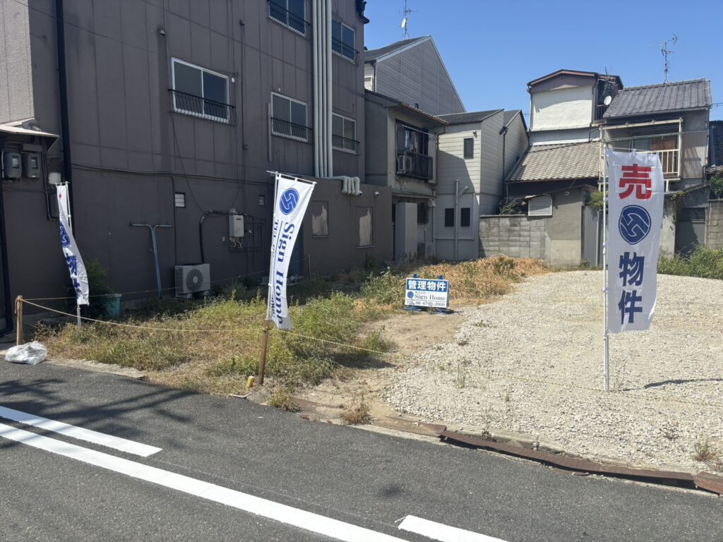 中小阪1丁目A号地|土地画像