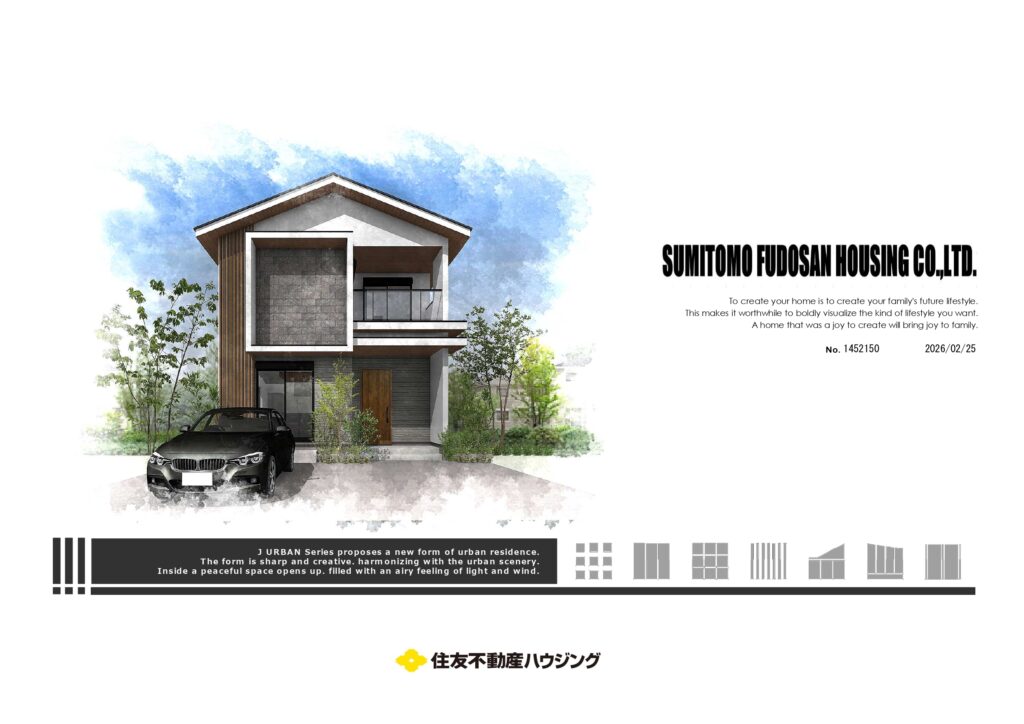 株式会社Ｓｉｇｎ Ｈｏｍｅと住友不動産ハウジング株式会社のコラボレーション