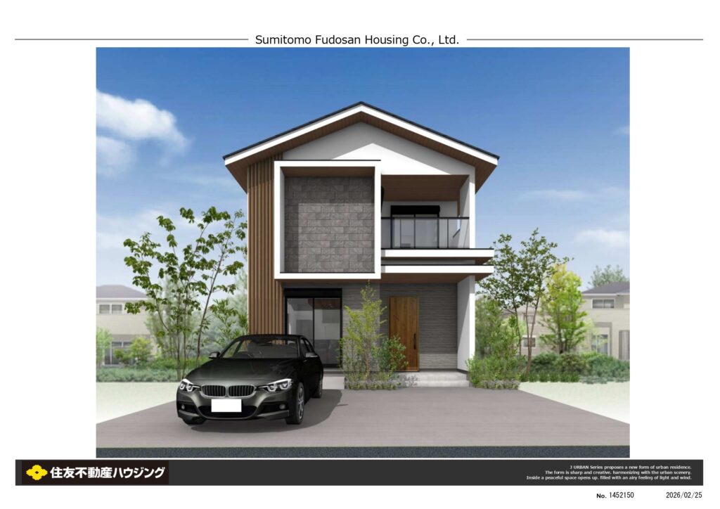 サインホーム×住友不動産ハウジング