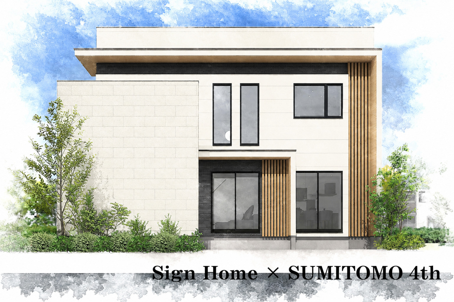 株式会社Sign Homeと住友不動産ハウジングのコラボレーションNO,5